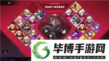 纸嫁衣1第5章攻略图文-深度解析第5章谜题与解锁攻略 