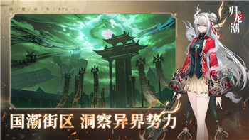 博德之门3：如何战胜强大法师明萨拉？深度攻略解析