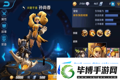 宝可梦传说ZA2025年秋季发售！全新画面公开-重温经典与创新交织的冒险之旅！ 