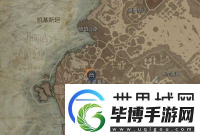 暗黑破坏神4奥杜尔洞在哪