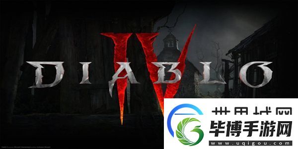 暗黑破坏神4奥杜尔洞在哪 