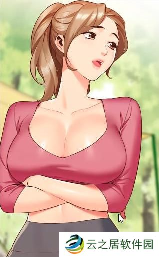 严选漫画在线登录页面免费观看网站-严选漫画在线阅读漫画入口页面