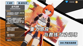 《萝卜快跑》新城市上线及预约指南全解析！