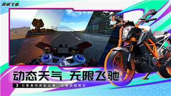 《梦幻西游》五庄观经脉解析与加点攻略（2025年版）