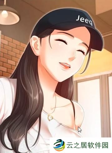 啾啾漫画登录页面入口在线阅读-啾啾漫画网页登录页面弹窗