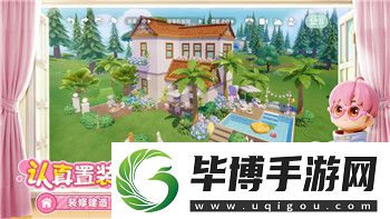 帕斯卡契约攻略第四章钥匙在哪-探索关键道具获取技巧和任务流程详解 