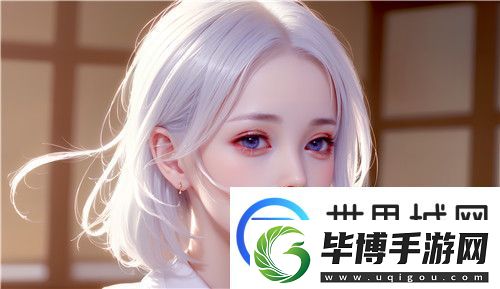 如何通过7777777亚洲和欧洲尺码表：用户真实体验与评测分析 