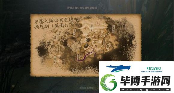天谕手游鱼藻之福任务攻略