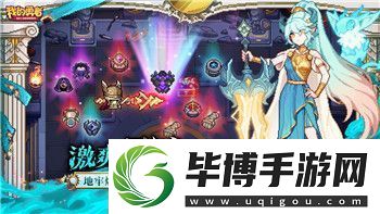 鬼谷八荒怎么跟妻子生孩子的-探索游戏中生育机制与角色互动的深度玩法 