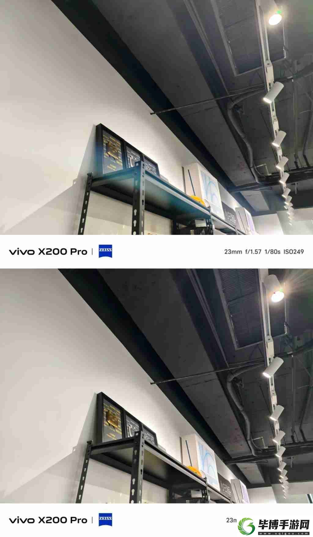 vivoX200Pro-官方售后炫光手机壳体验如何-实测来了 