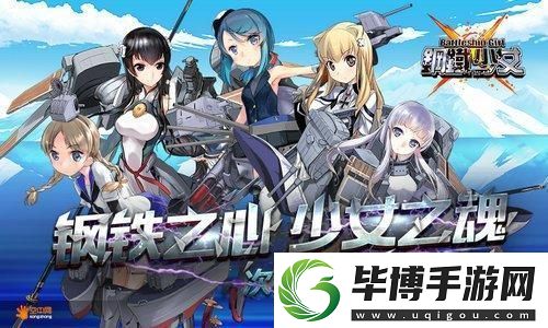 仙剑3水灵珠对青儿的重要性-友：这真是太神奇了！ 