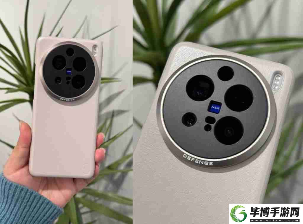 vivoX200Pro