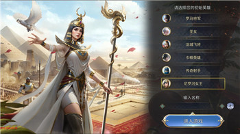 《王者荣耀》全新皮肤登场：少司缘，上线时间及获取方法解析！