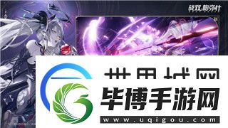 黑色沙漠玩什么职业好打-最强职业推荐及选择指南 