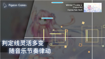 《文字找茬大师》洪水逃生关卡通关攻略详解