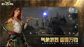 《最后生还者2》艾比扮演者的精彩演绎与成长历程：突破自我，塑造深度角色