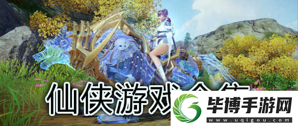 梦想新大陆公测版本内容大全公测版本什么时候出