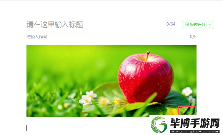 微信又有新功能上线