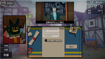 《博德之门3》抢先体验版与正式版：内容深度大介绍与玩家热评一览