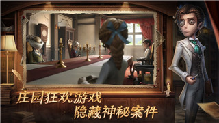 《孤岛惊魂》系列新作即将发布：玩家期待值飙升