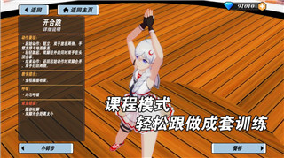 《收获日银行》：从单纯的犯罪模拟到全球玩家的狂热体验