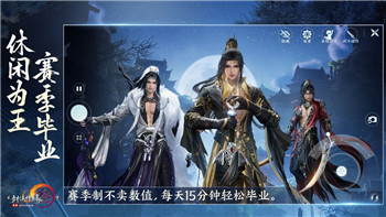 《罪恶帝国》最新版本解析：版本迭代与全新体验