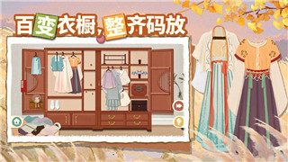 《地下城与勇士》：轻松征服《和谐具现者》的战斗攻略