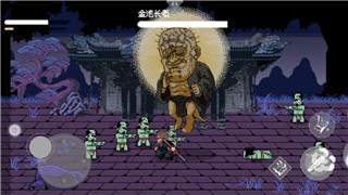 《魔法工艺》破魔剑流派攻略：掌握技巧，提升战斗效果！