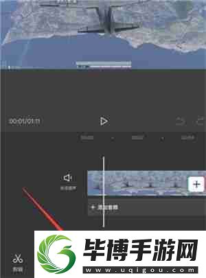 剪映怎么添加加字幕配音 