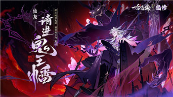 《我的世界》10月2日兑换码深度解析及玩法攻略
