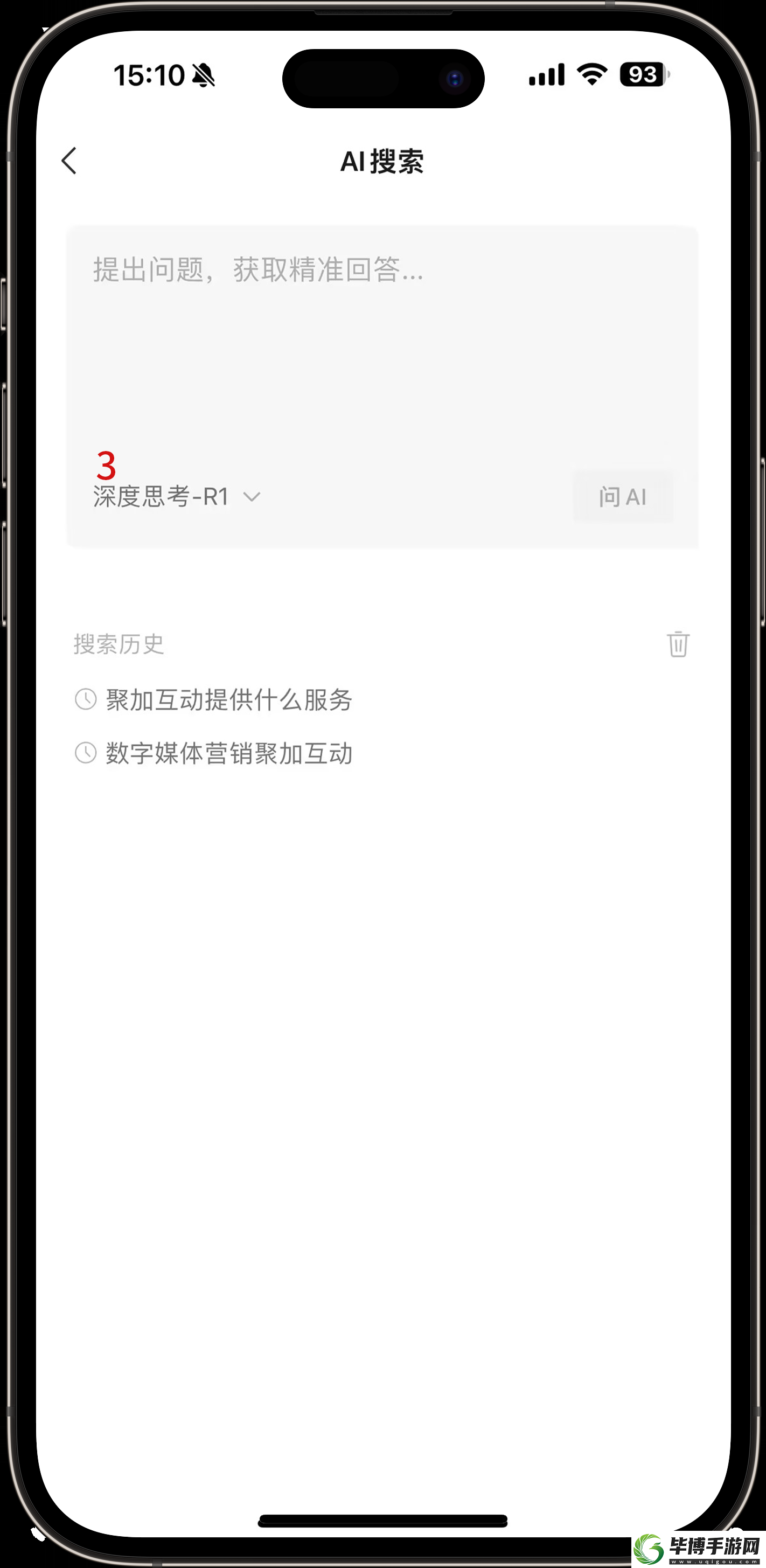 微信又有新功能上线