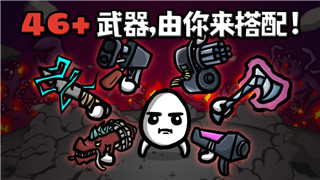 《碧蓝航线》企业拉链玩法详解：高效拉出高星船员的秘诀！