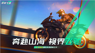 《航海王：壮志雄心》小八技能解析：剑舞鱼人，怒涛斩破敌