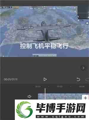 剪映怎么添加加字幕配音