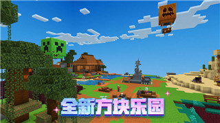 《王国风云3》控制台作弊码：威望提升攻略，畅享游戏乐趣