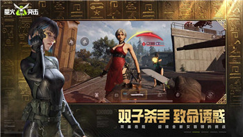 《黑色沙漠》全球上线时间介绍：玩家期待与发布计划