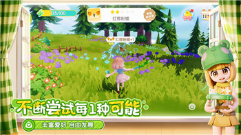 《烟雨江湖》佛法修为升至100：全面解析提升之道