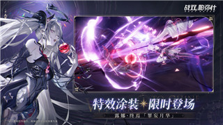 《魔兽世界》：招募战友，共创辉煌