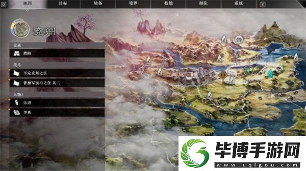 真三国无双起源淡香草具体位置分享 