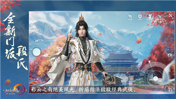 幻塔小米渠道服人物丢失事件分析及玩家应对策略