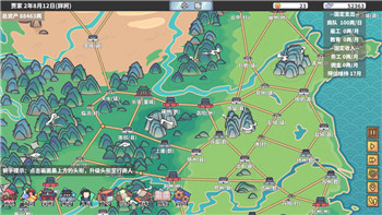 《第五人格》安卓藏宝阁登录攻略：全方位解析登录方法与注意事项