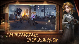 《揍击派对》多人玩法解析：打造欢乐聚会新选择
