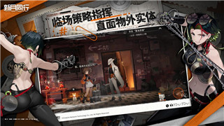 《仙境传说新启航》十字军技能深度解析与实战技巧全攻略！