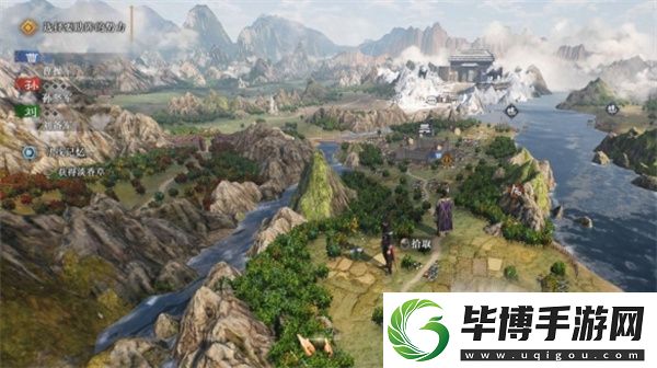 真三国无双起源淡香草具体位置分享
