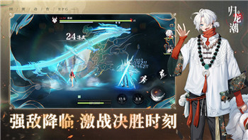 《原神》秘源之下魔神任务攻略：完整流程与技巧解析