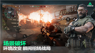 《超时空跑跑跑酷》玩法全解析：未来跑酷新境界！