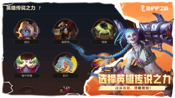 《炉石传说》标准模式行星萨卡组深度解析：玩法与策略全解析