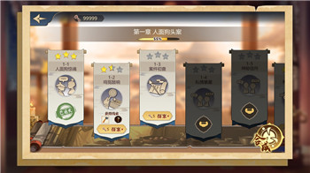 火影忍者手游《君麻吕》实战攻略：技能解析与PVP玩法详解