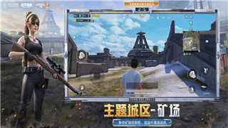 摩尔庄园手游：轻松拍照，快乐分享