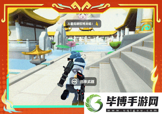 香肠派对全新模式大闹天宫玩法是什么玩法一览